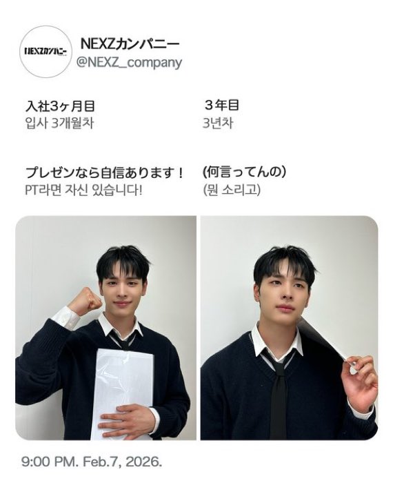 dolxch's tweet image. 뭔소리고 한국어로 하루 목소리 재생돼서 웃음 샤갈