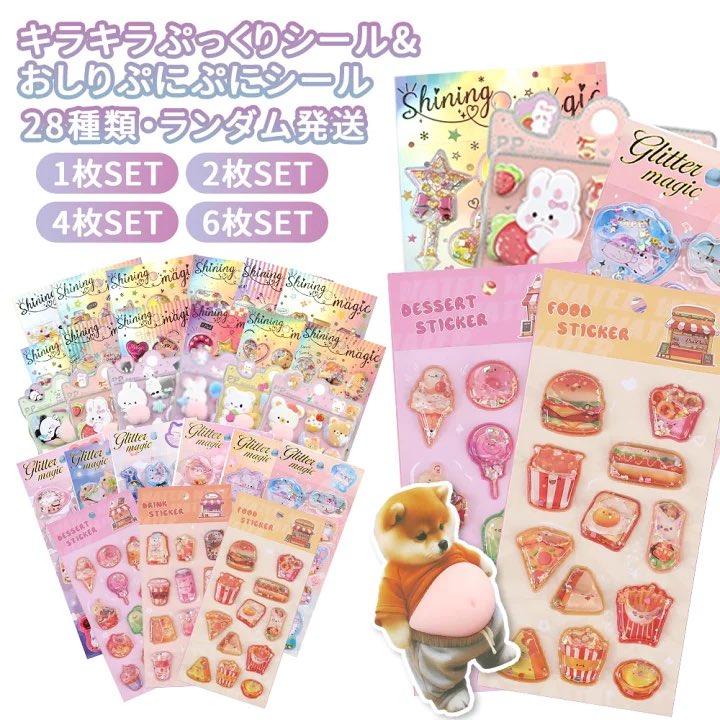 mimu (@mimumemo_2019) / Posts / X