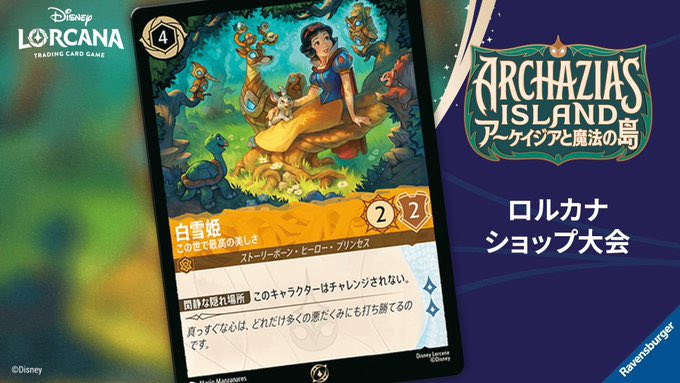 2月8日（日） 営業時間15時〜24時 （ラストオーダー22:30） 本日はお昼