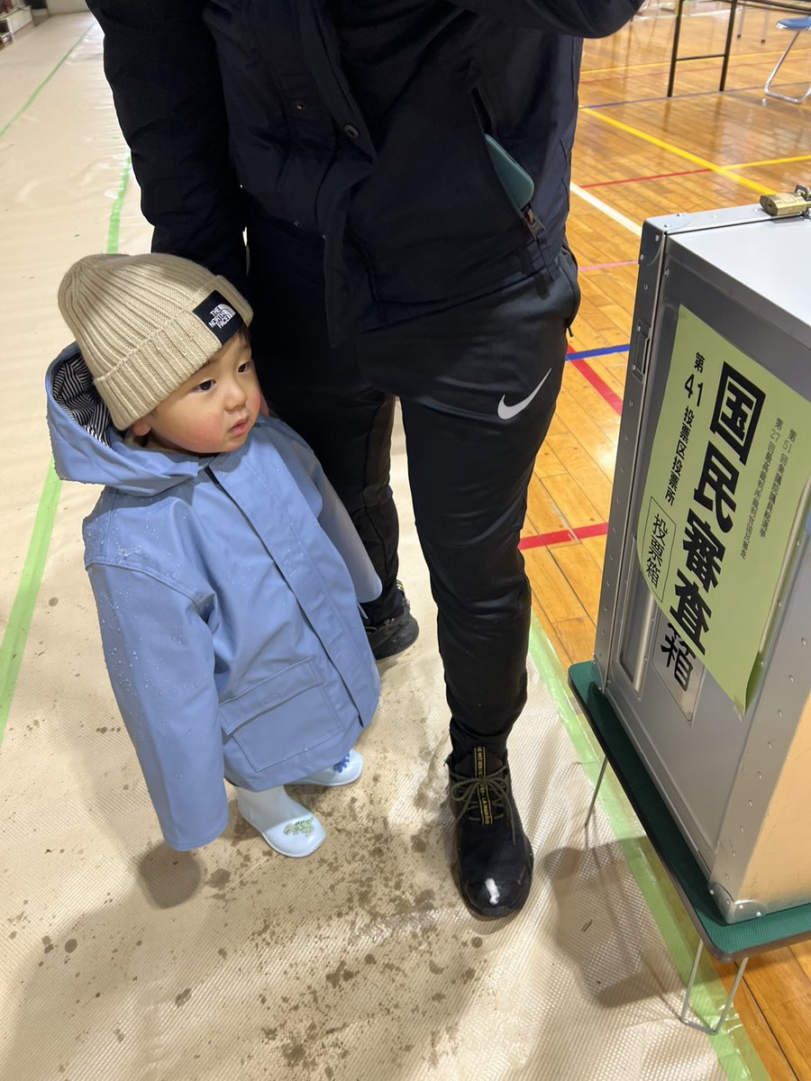 つっちー (@tsuchida87) / Posts / X