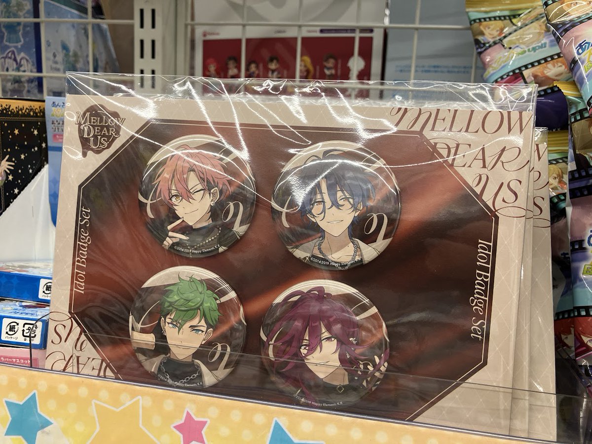 グッズ販売情報】 『あんさんぶるスターズ！！Bright me up!! アイドル