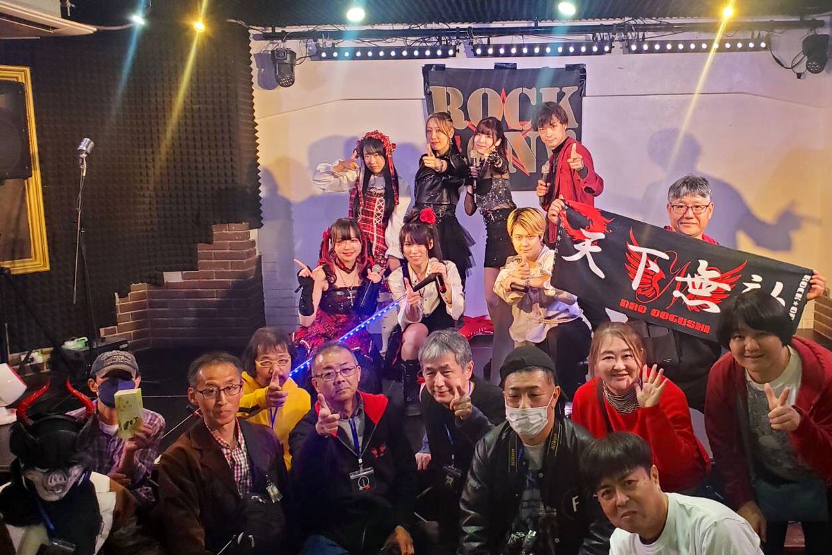 rockonjapacolle's tweet photo. ROCK★ON‼︎
Japan Collection in Tokyo
記念すべき第1回目!!
東京では珍しい雪が
しんしんと降る中…
CAST、お客様の半分が
東北や北陸、関西からも
遠路遥々続々と集まって頂き
会場内は終始温かさに包まれ
特別すぎるイベントとなりました。
皆さんとの最高のひと時を
有難うございました㊗️🎉 https://t.co/OLO2sV6wUB