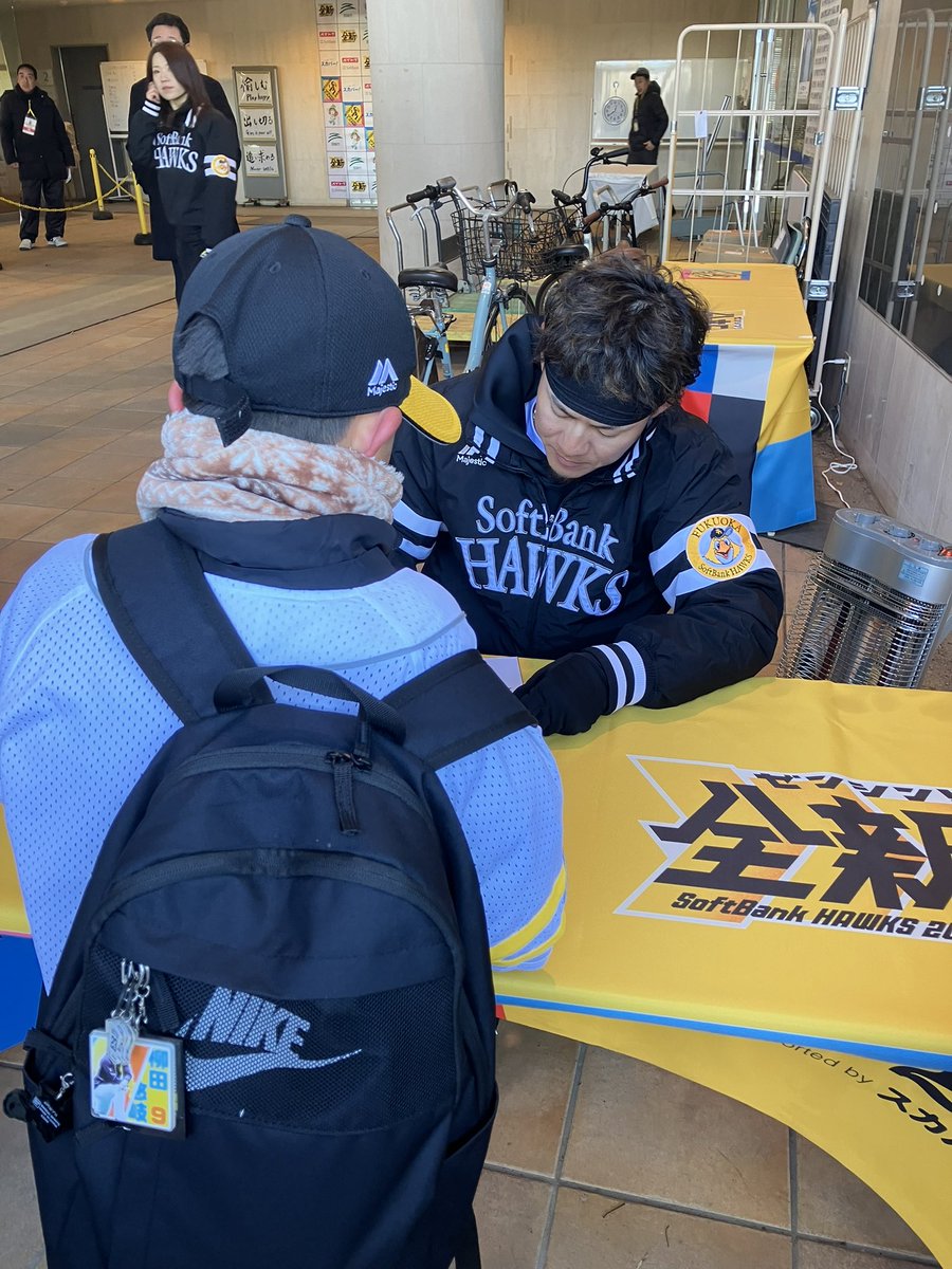 宮崎キャンプ情報】 牧原大成選手🇯🇵のサイン会 #sbhawks