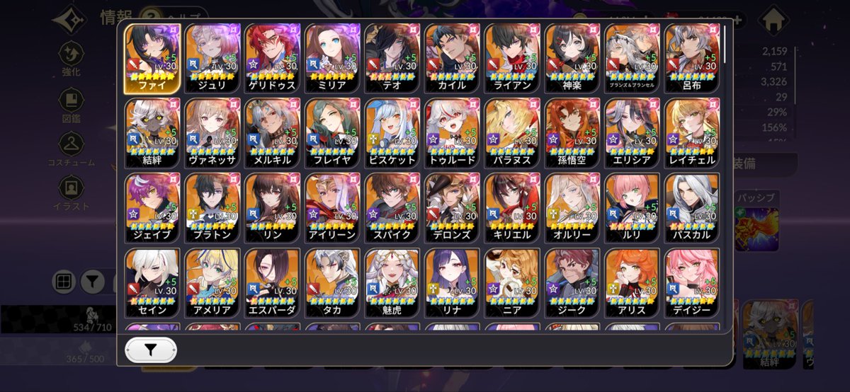 強欲な雪くん tweet media