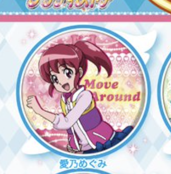 nickelodean worldwide day of play: