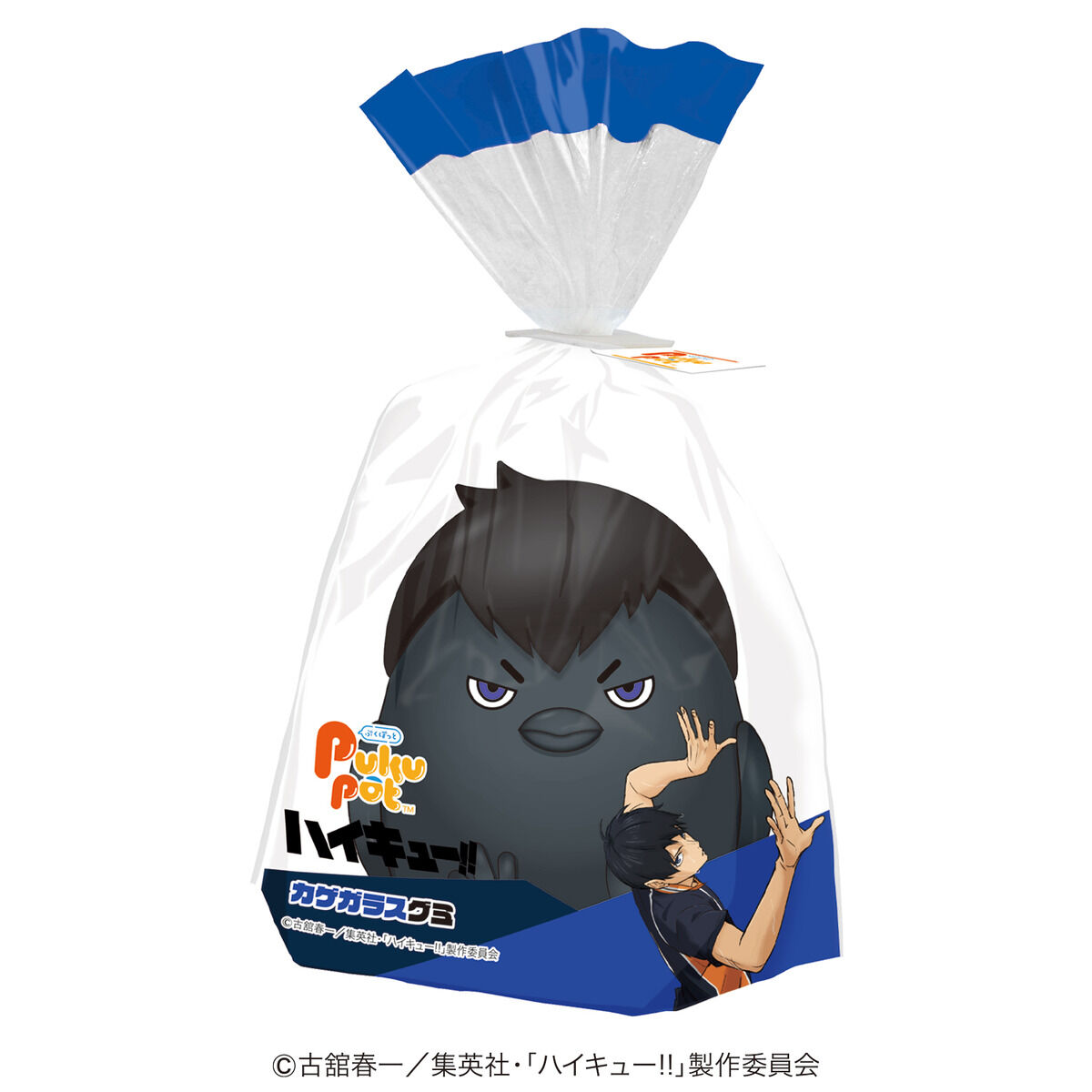 ハイキュー!! グッズ&情報 (@goodshaikyu22) / Posts and Replies / X