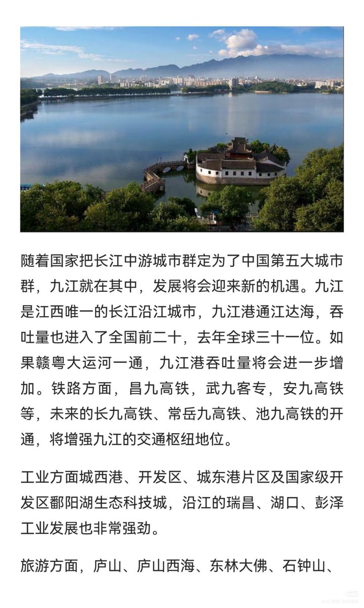小铃铛(互fo) tweet media