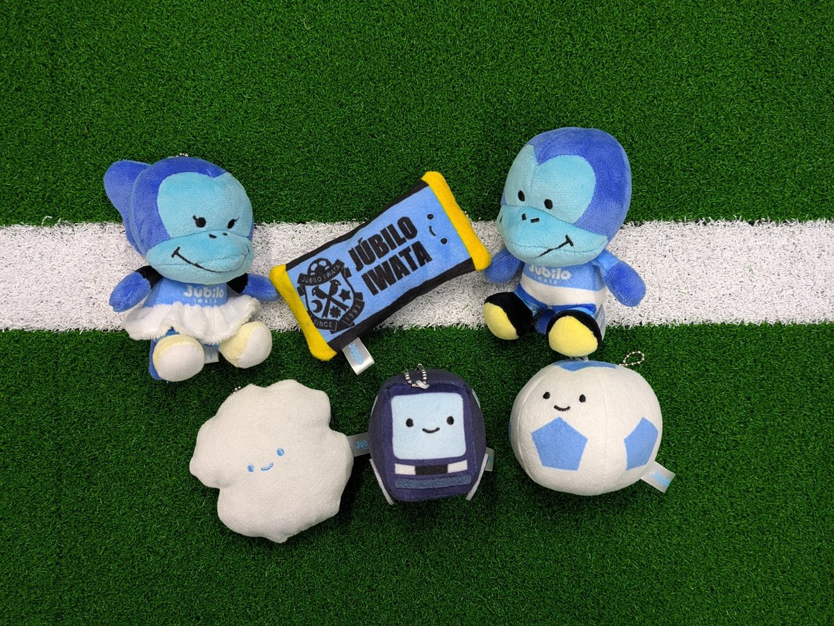 ショップに行けばあるの！？😲