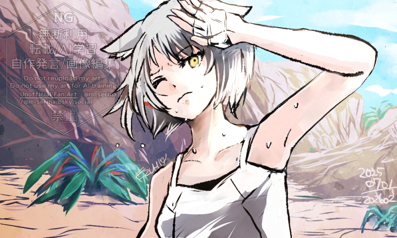 みずしまＳ★ tweet media