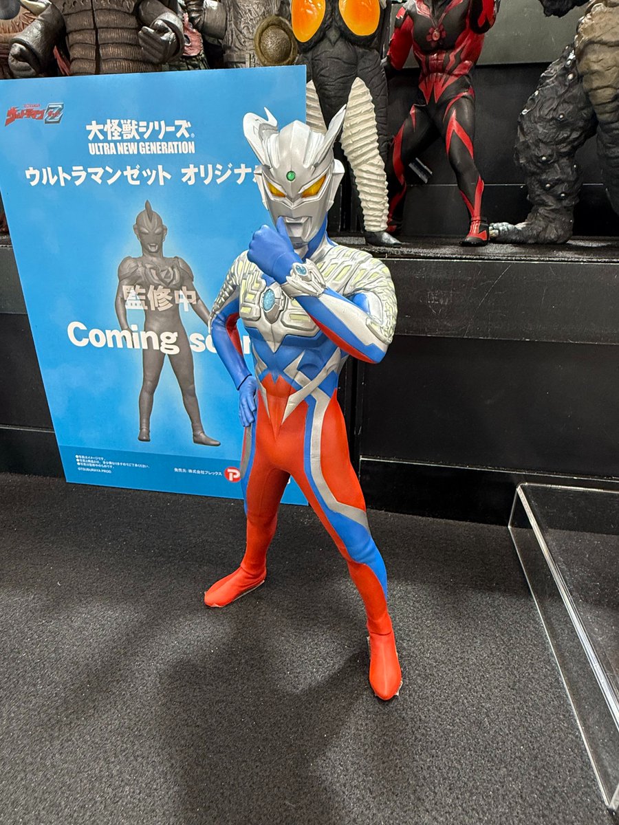 WF2026F 展示品紹介⑧❄️ 大怪獣シリーズ ULTRA NEW GENERATIONより