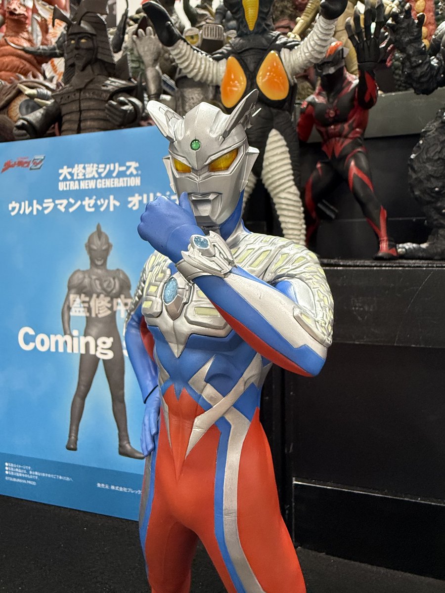 WF2026F 展示品紹介⑧❄️ 大怪獣シリーズ ULTRA NEW GENERATIONより