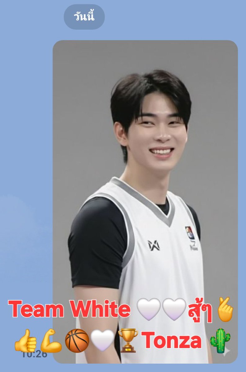 KunaonN_'s tweet photo. ลูกต้นบอกผมไม่กลัวใคร🥰ผมกลัวตัวผมเองครับ🌵ไม่กดด��นตัวเองนะคัฟสู้ๆทีมไวท์สู้ๆ✌️💪🏀🤍🏆#3Fight 3 Basket Boy 2#Team White @mytonsrn #mytonsrn #ต้นรักของศรัณญ์ https://t.co/U354yzI5Jn