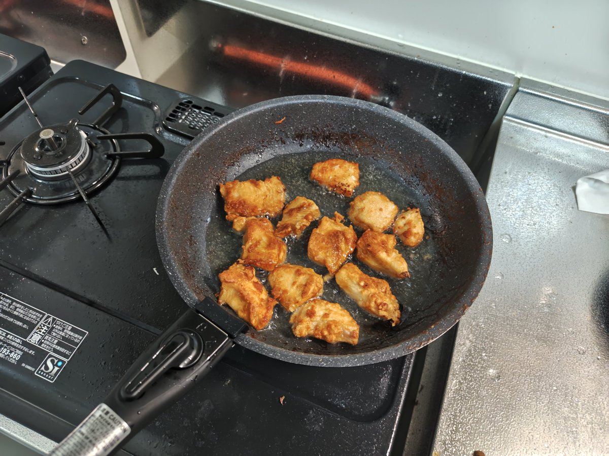 それよりも昼から唐揚げ揚げてるの俺ぐらいやない？