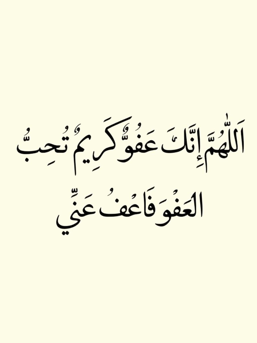 روبانزل (@hhil99) on Twitter photo 