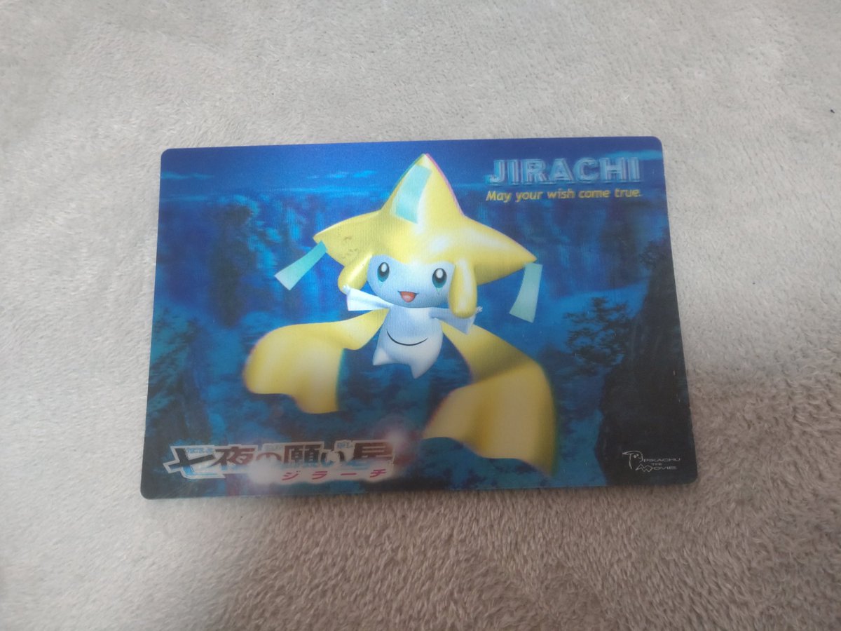 倉を掃除中に、でてきた、置物です。期間限定で、20000 倉を掃除中に