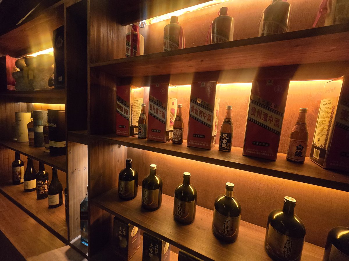 이태원하늘아래양고기 🐑