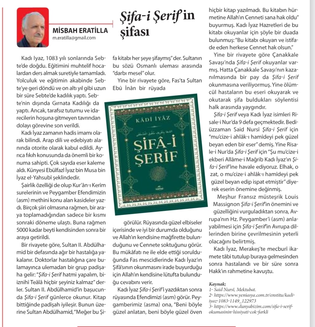 misbah eratilla (@meratilla) on Twitter photo 