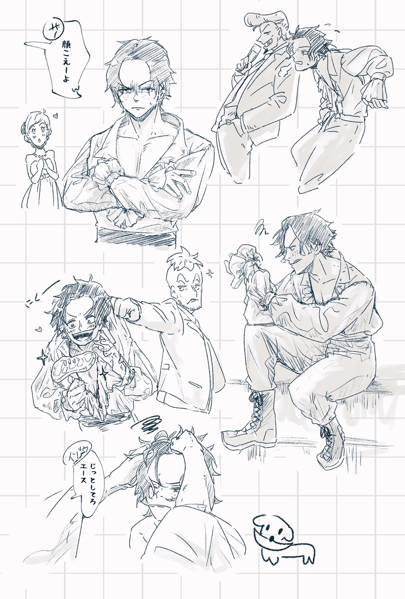 🔥フリフリシャツ着せたい