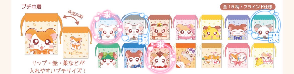 のの子 tweet media