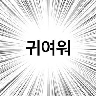 즈엉 tweet media
