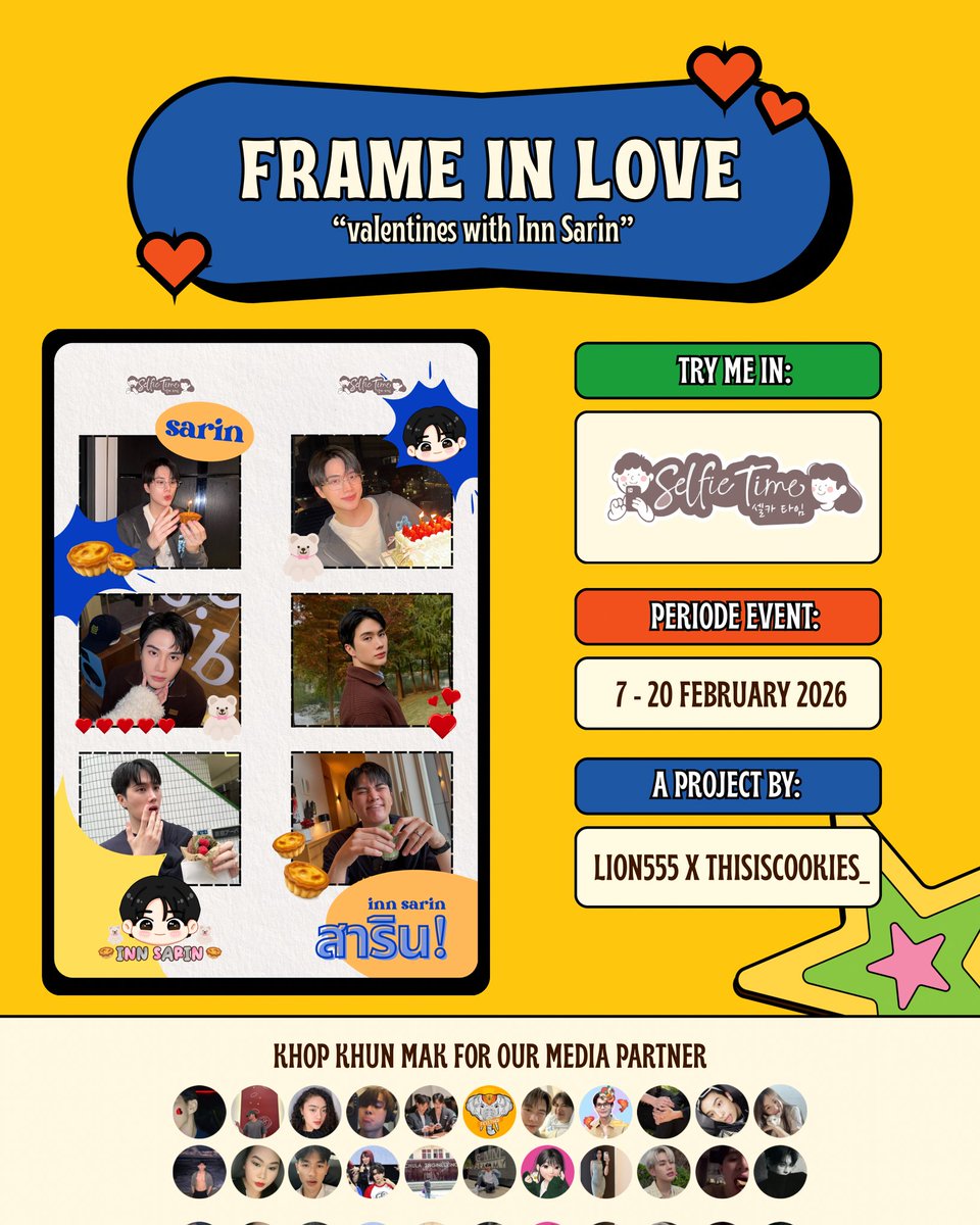 ca 𐙚 ⋆˙ tweet media