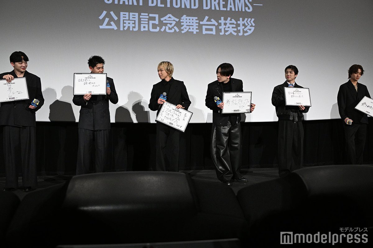 モデルプレス tweet media