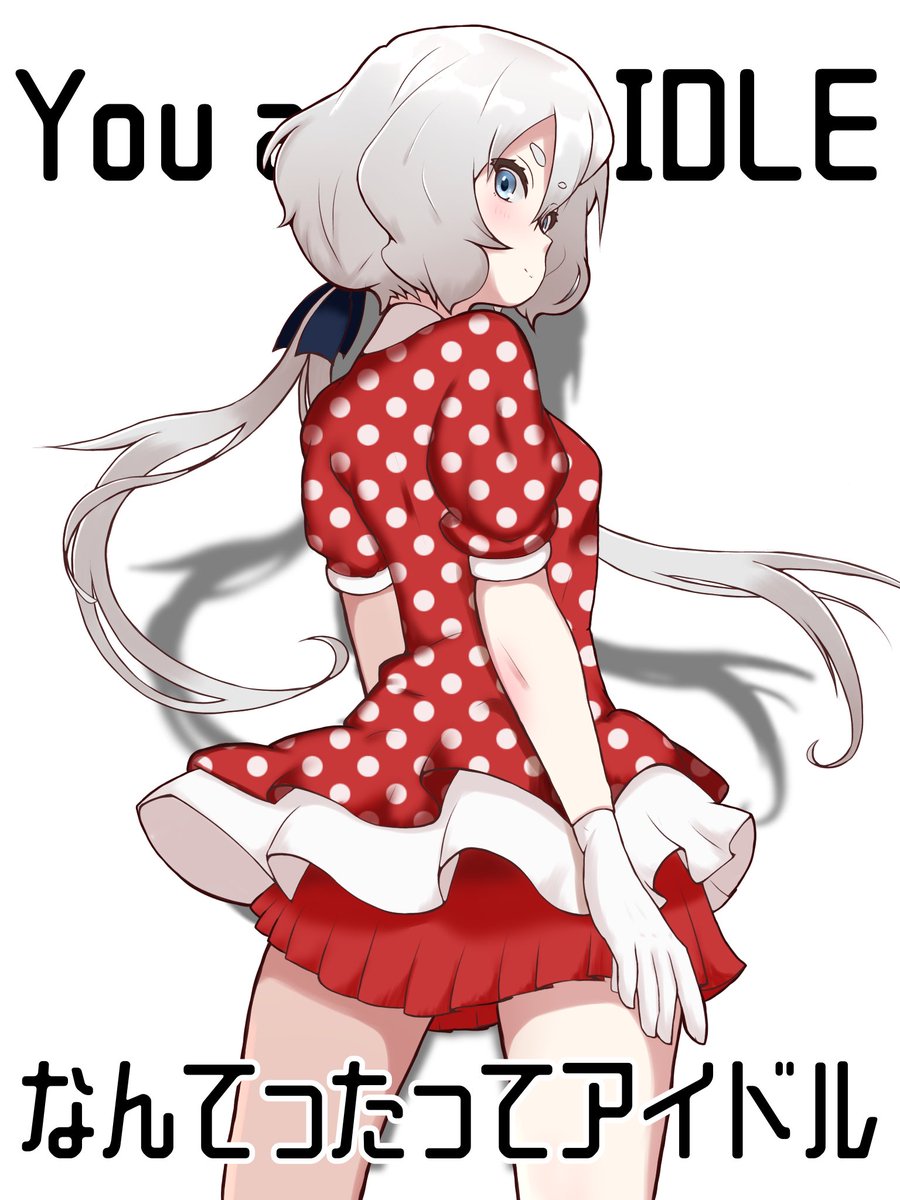 彩未(Ayami) (@ayami0072) / Posts / X