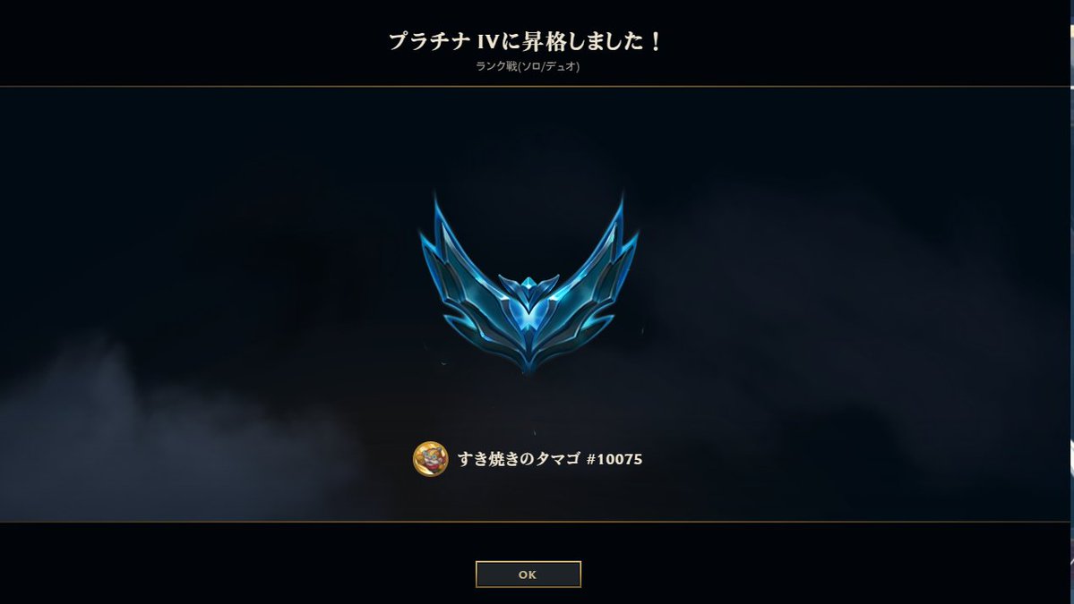 rexrepul's tweet image. 