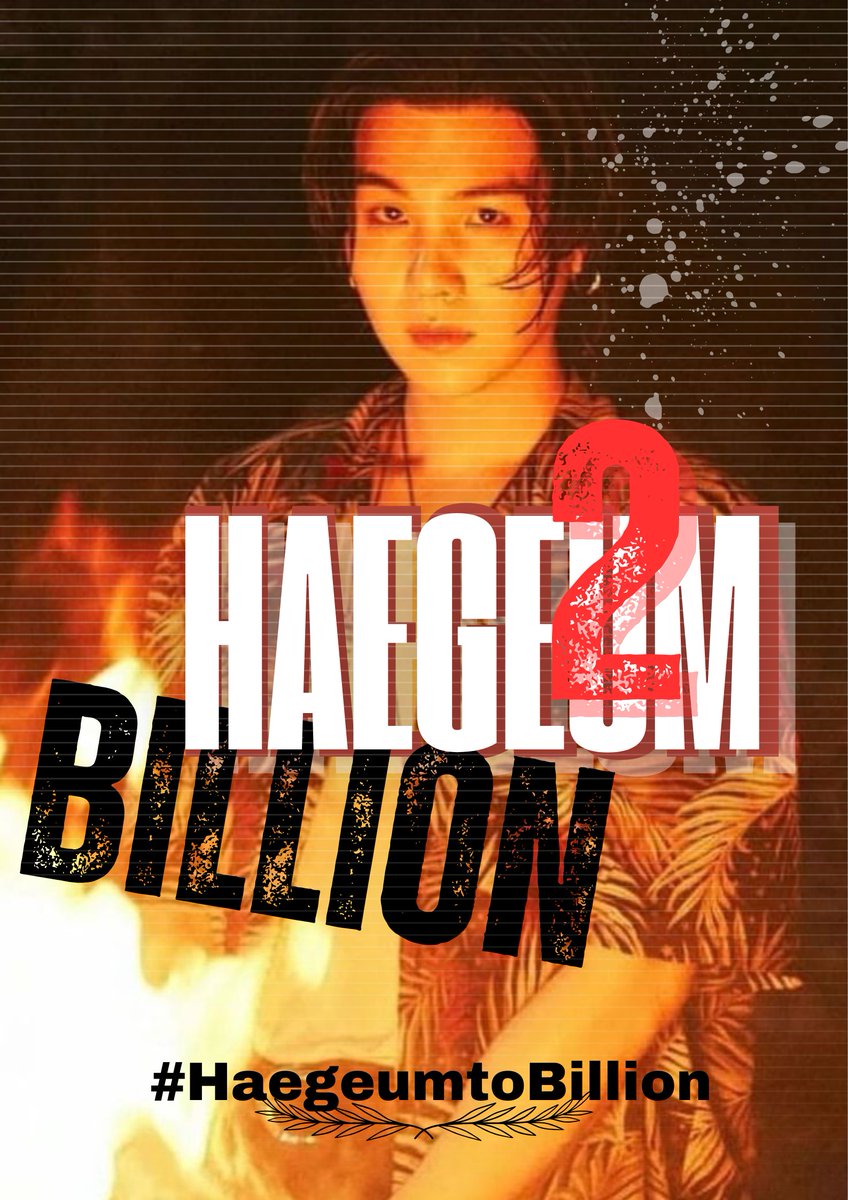 Gap keep decreasing, WE ARE ABOUT TO LOSE THE RECORD, please PANIC STREAM HAEGEUM‼️

First Korean Rap Song to hit 1B !!

1. HAEGEUM - 754,921,850
2 ....... - 725,019,410
Gap: 29.9M 🚨