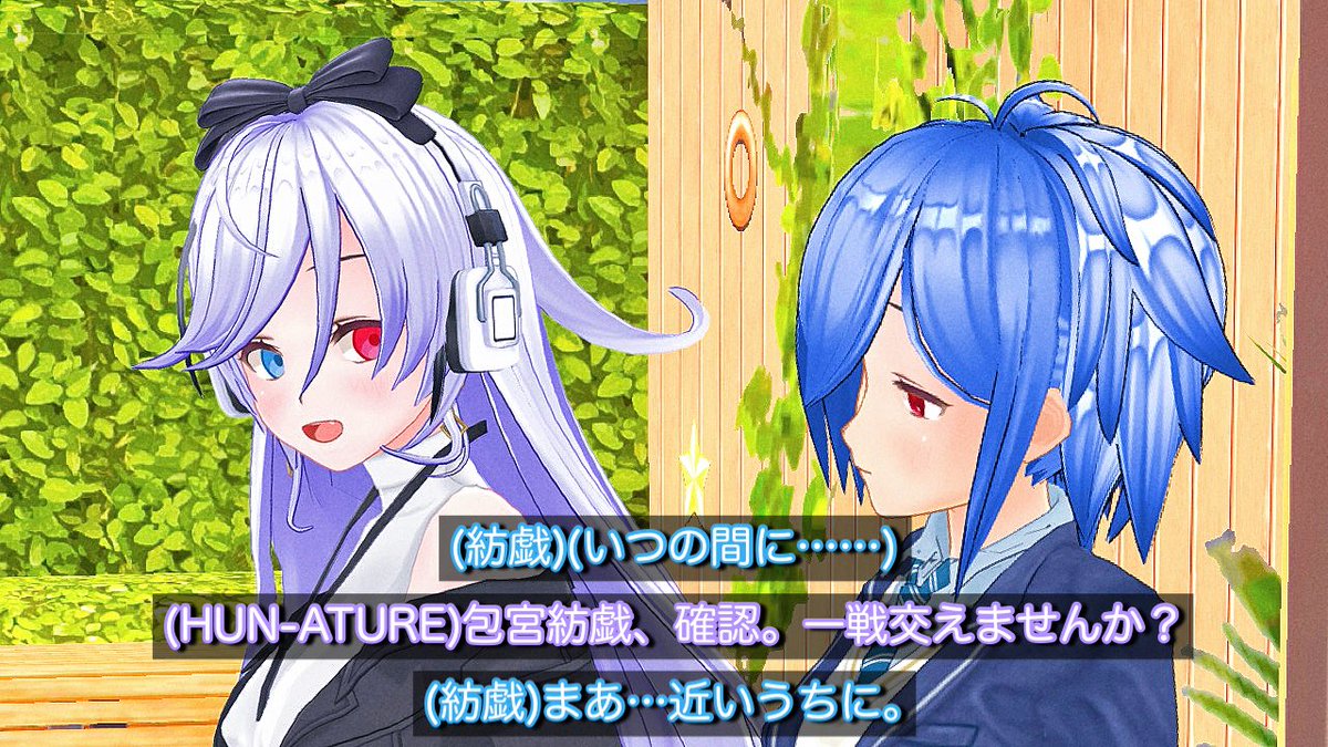 Post by 🟣すみれ🌸 on X: 【おまけ】