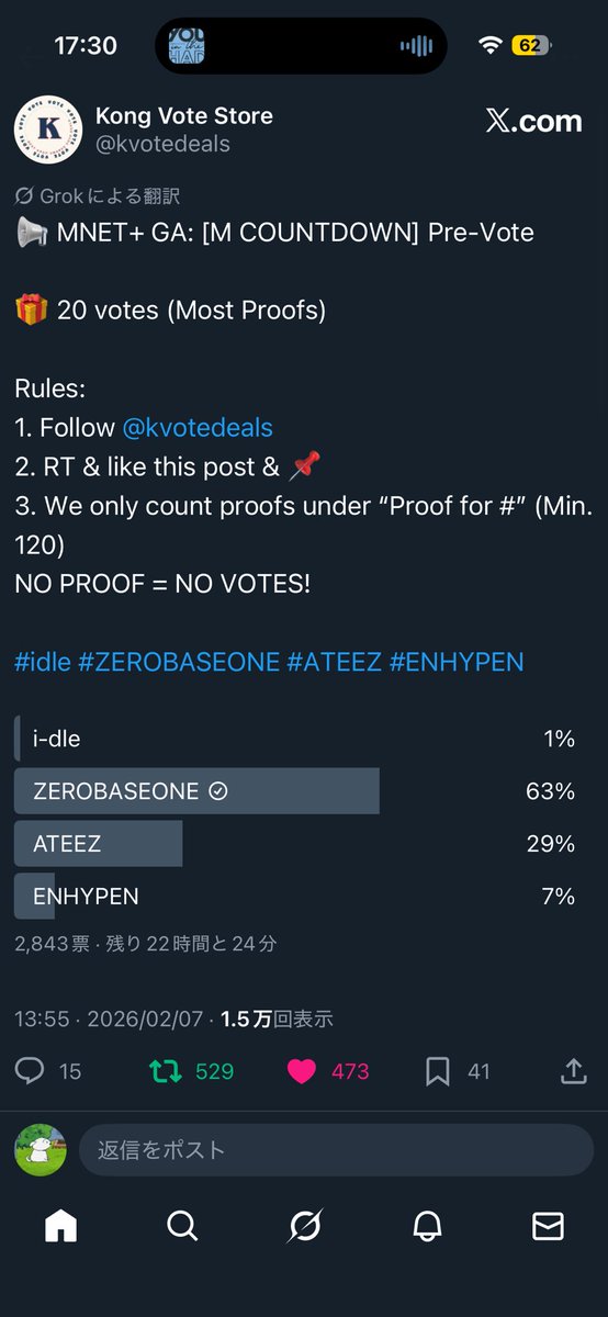 🐻‍❄️ tweet media