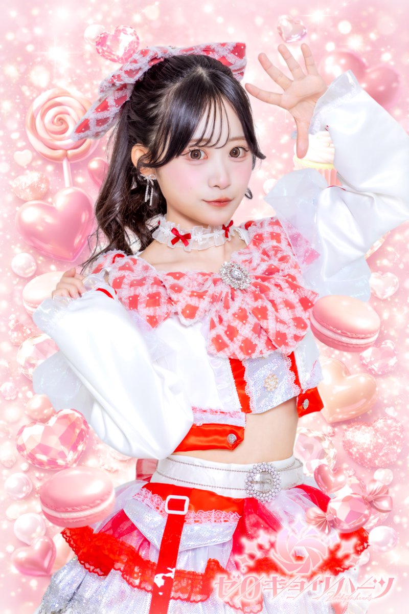 ╭──── ⋅𖥔⋅ ────╮
　　　新アー写公開

　𝐌𝐞𝐦𝐛𝐞𝐫 - 長峰るあ
　𝐂𝐨𝐥𝐨𝐫 -なでしこレッド❤️

　<a href="/ZKH_rua/">長峰るあ 【ゼロキョリハーツ】</a>

『るあちゃん今日もきらきら〜♡』
　
　#がんばるあちゃん

　#ゼロキョリハーツ
╰──── ⋅𖥔⋅ ────╯