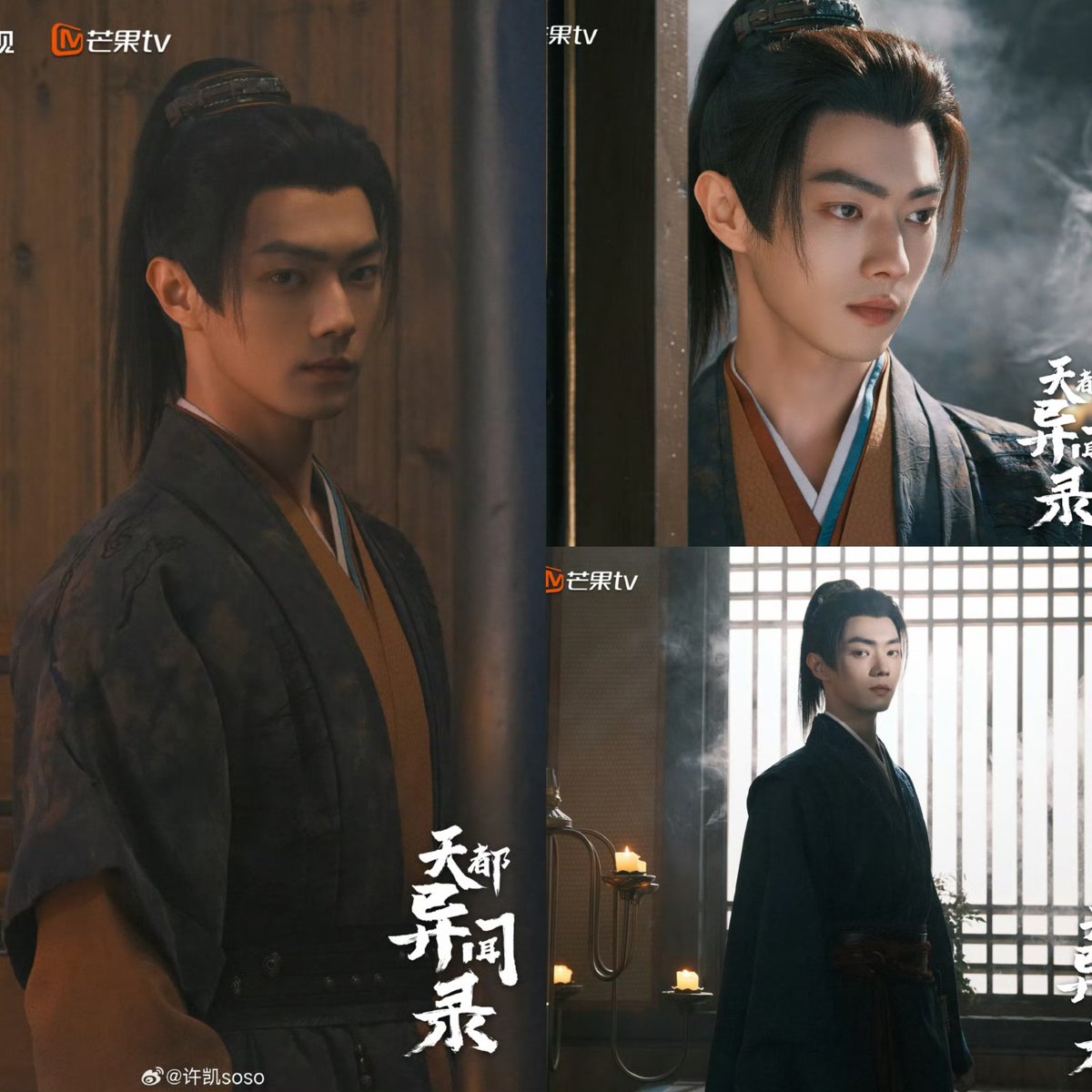 1689 AeiFanClub tweet media