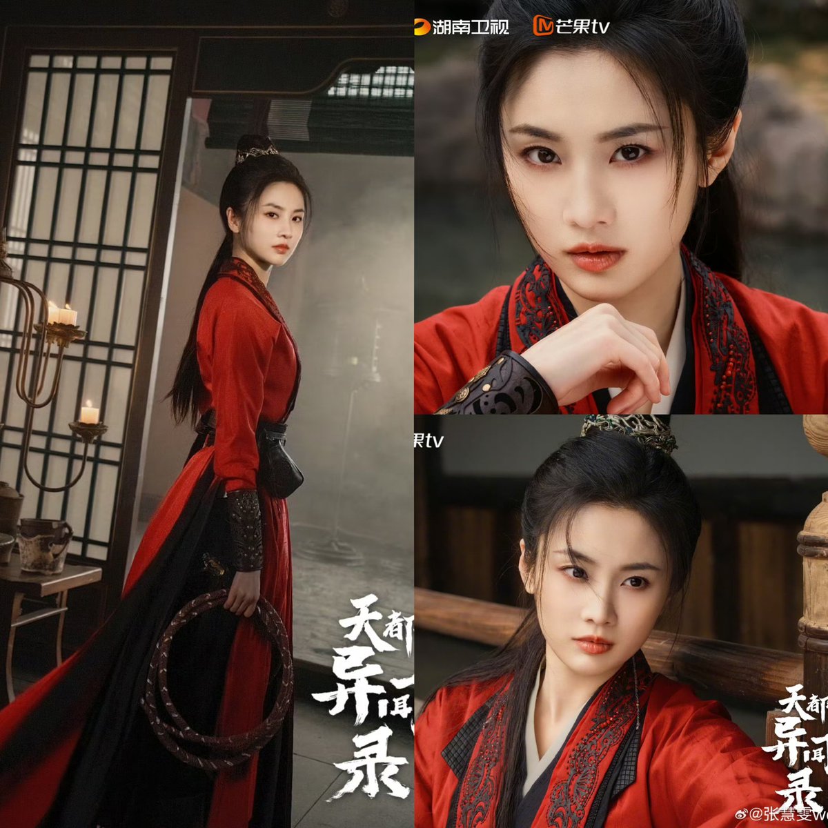 1689 AeiFanClub tweet media