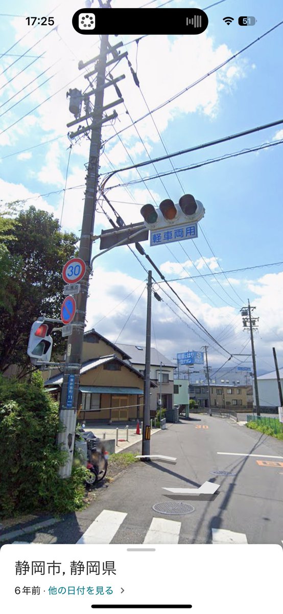 おらし tweet media