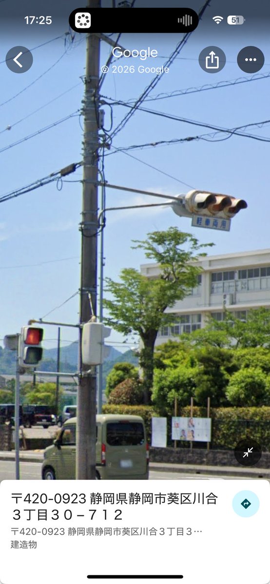 おらし tweet media