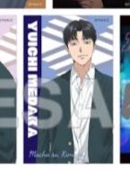 あや@取引垢 tweet media