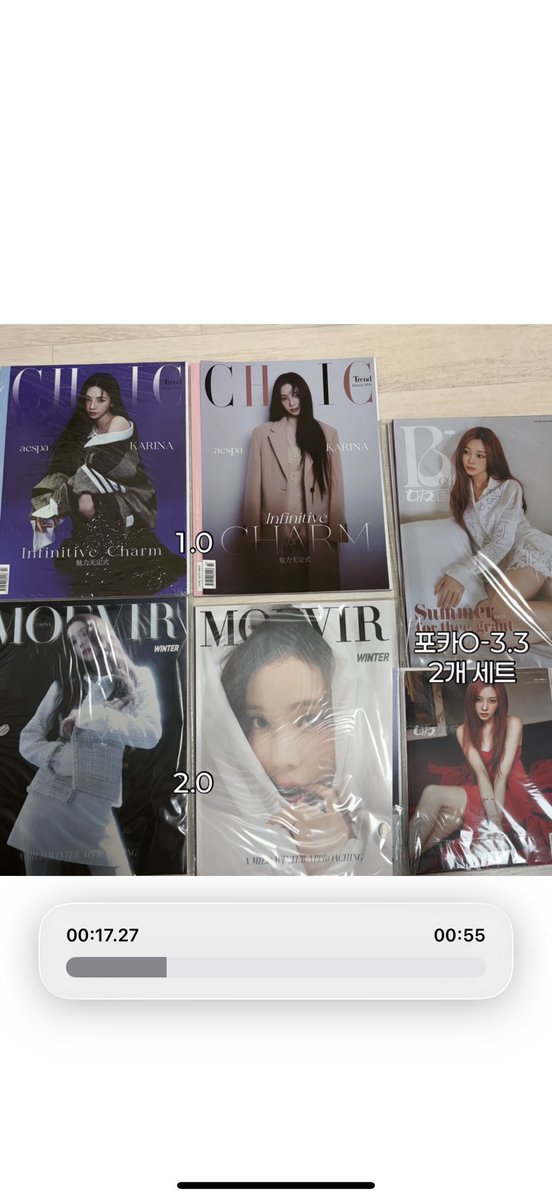 거래 tweet media