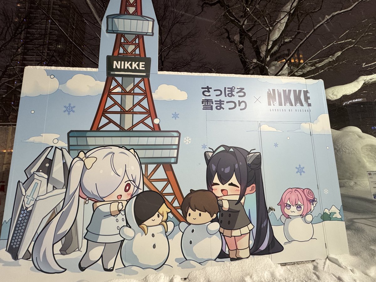 Rapidsoul6's tweet photo. 눈 너무많이와
#NIKKE雪まつり2026 https://t.co/C8m6CB6tdK