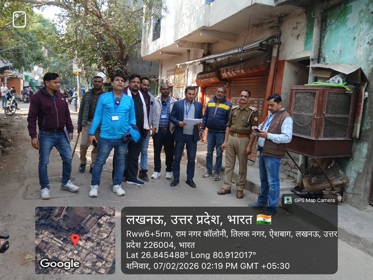 उ॰प्र०रा०वि०प०अभियंता संघ tweet media