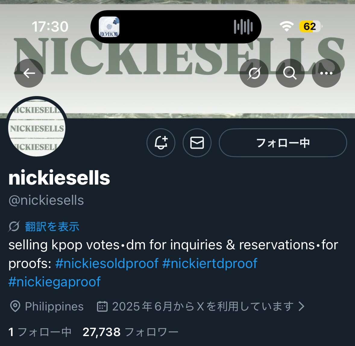 🐻‍❄️ tweet media