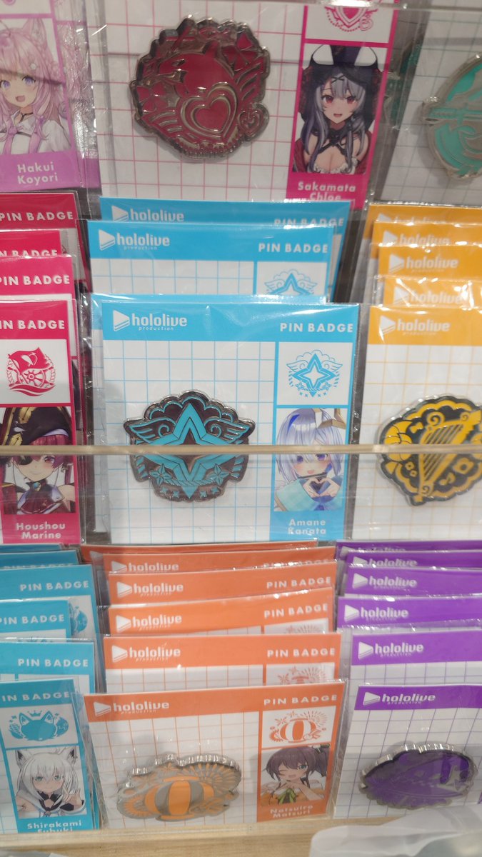 今買わないと無くなる… でも、買っちゃうと売り場からいなくなっちゃう