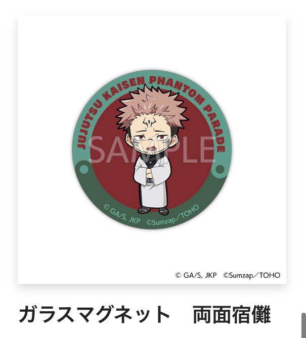 おまめ🫛@取引垢 tweet media