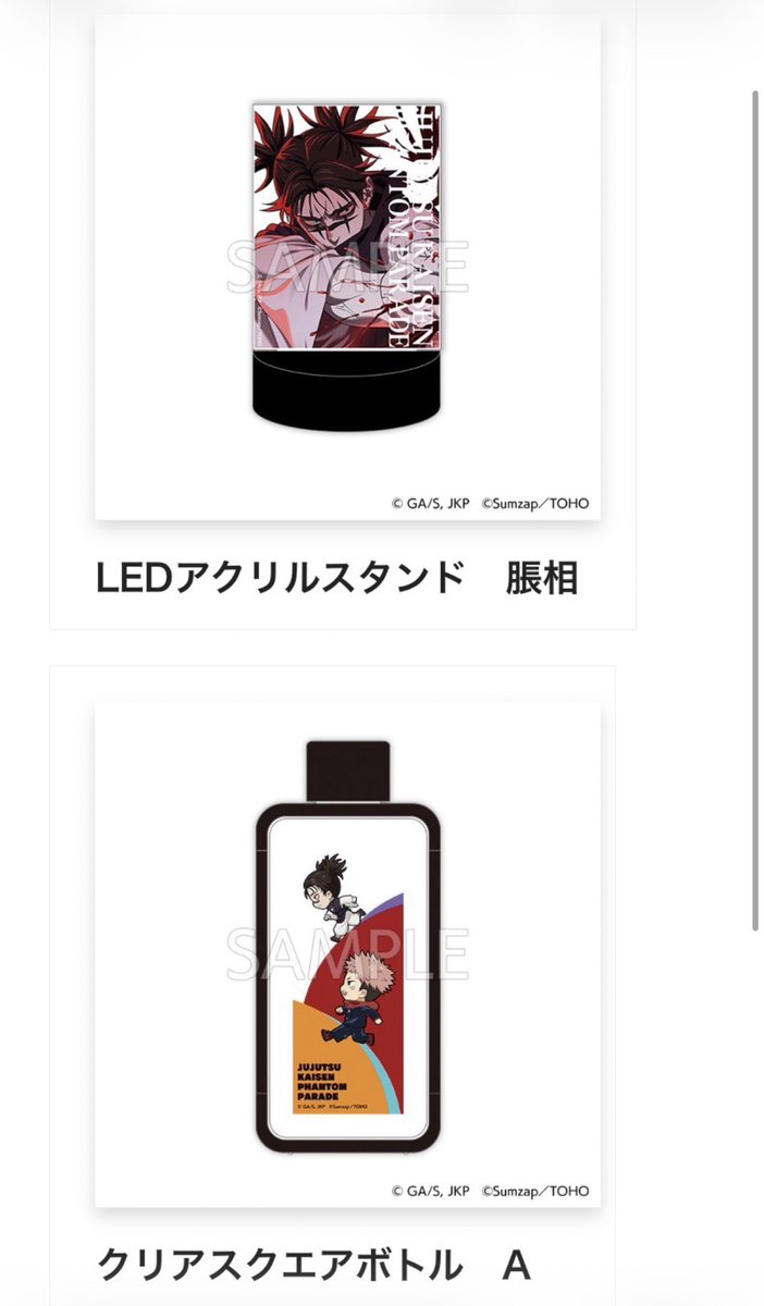 おまめ🫛@取引垢 tweet media