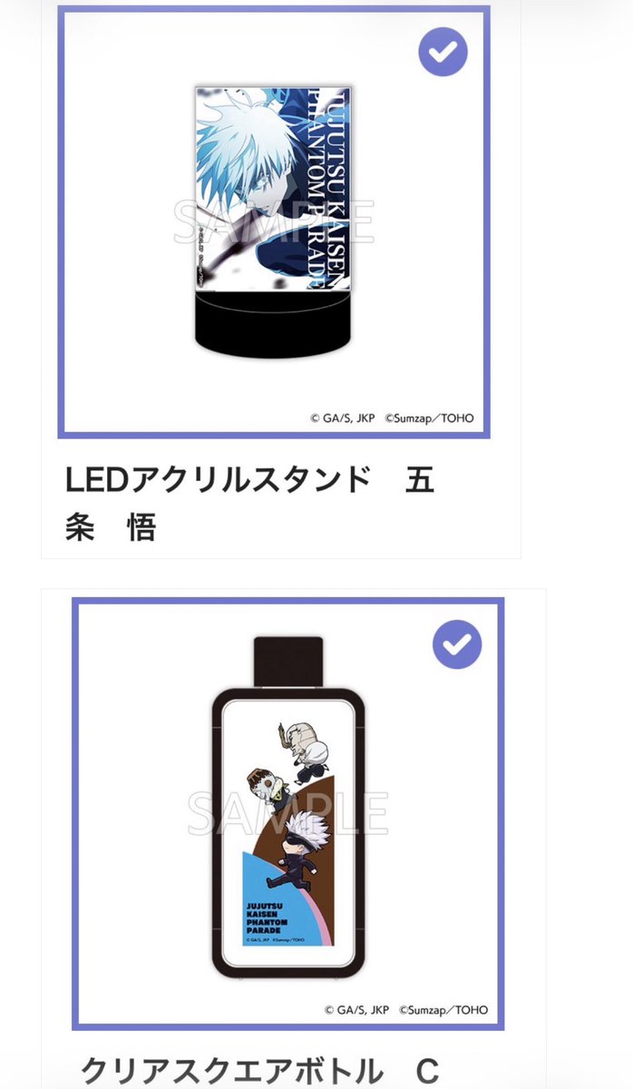 おまめ🫛@取引垢 tweet media