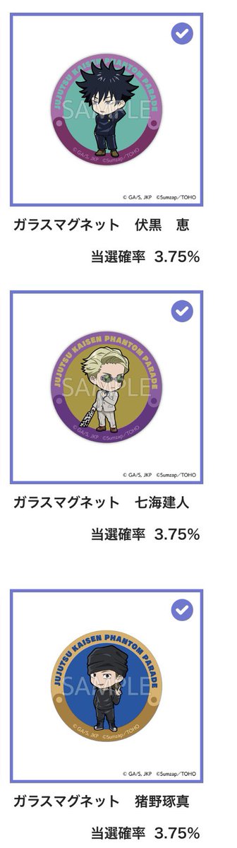 おまめ🫛@取引垢 tweet media