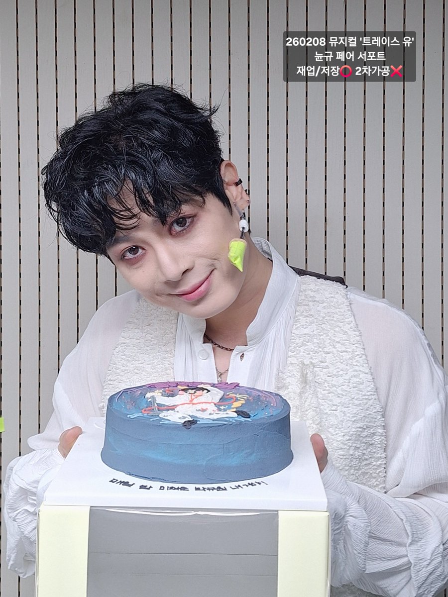 𝐒𝐔𝐏𝐏𝐎𝐑𝐓
뮤지컬 트레이스 유
#노윤 #박규원 배우님

𝐏𝐡𝐨𝐭𝐨: 𝐏𝐚𝐢𝐫 &amp; 𝐒𝐨𝐥𝐨
🎸 뉸규 없이 사는 건 미친 짓이다 🤟
저장/재업⭕️ 2차 가공❌️