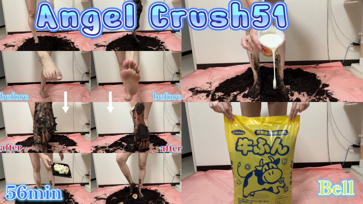 SFL87498928's tweet photo. Angel Crush51

◆概要
裸足���大量の牛糞と共にフードクラッシュを行い、足を糞まみれにする動画

HP
https://t.co/xIpepYJWW8

sale site
https://t.co/DIZ6XITNvm

,#足の裏,#足裏,#裸足,#フードクラッシュ ,#foodcrush,#foot,#feet,#toe,#barefoot,#barefeet,#食物粉碎,#脚趾,#鞋底,#赤脚 https://t.co/SdB6TqFPPG