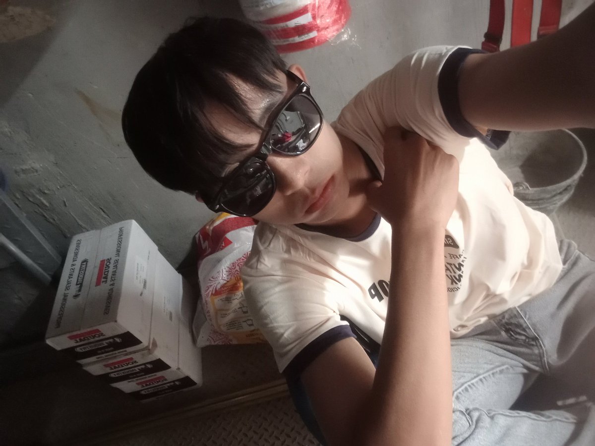 สวัสดีตอนบ่ายครับ ชาว x