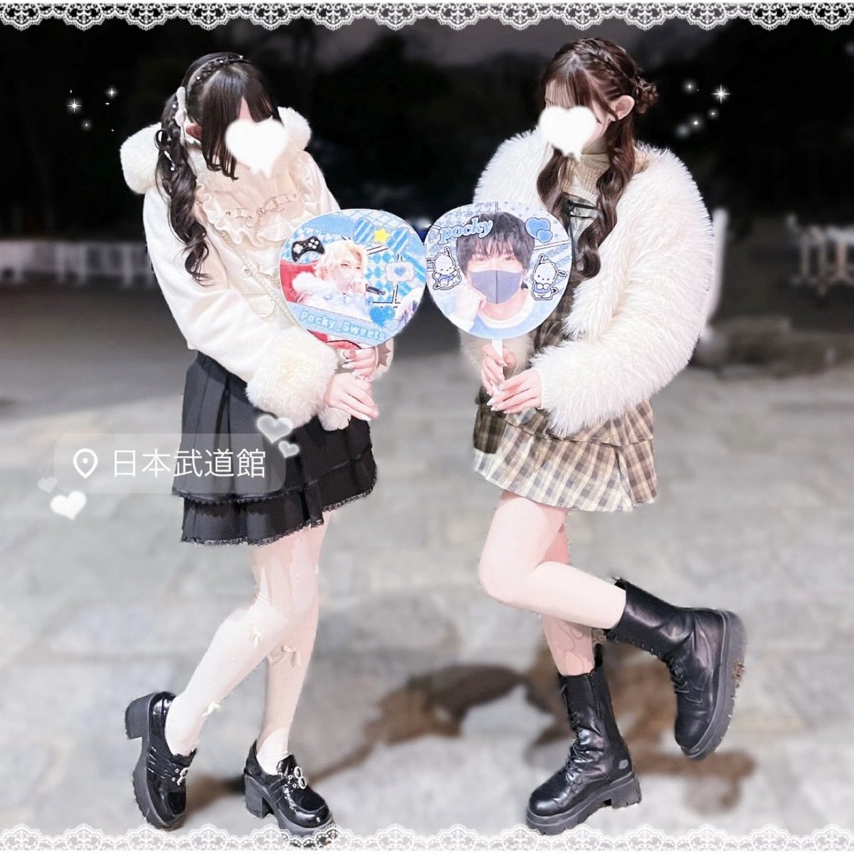 あかねちゃん様♡ありがとうございます♡ あかねちゃんありがとう (՞っ ̫ _՞)♡